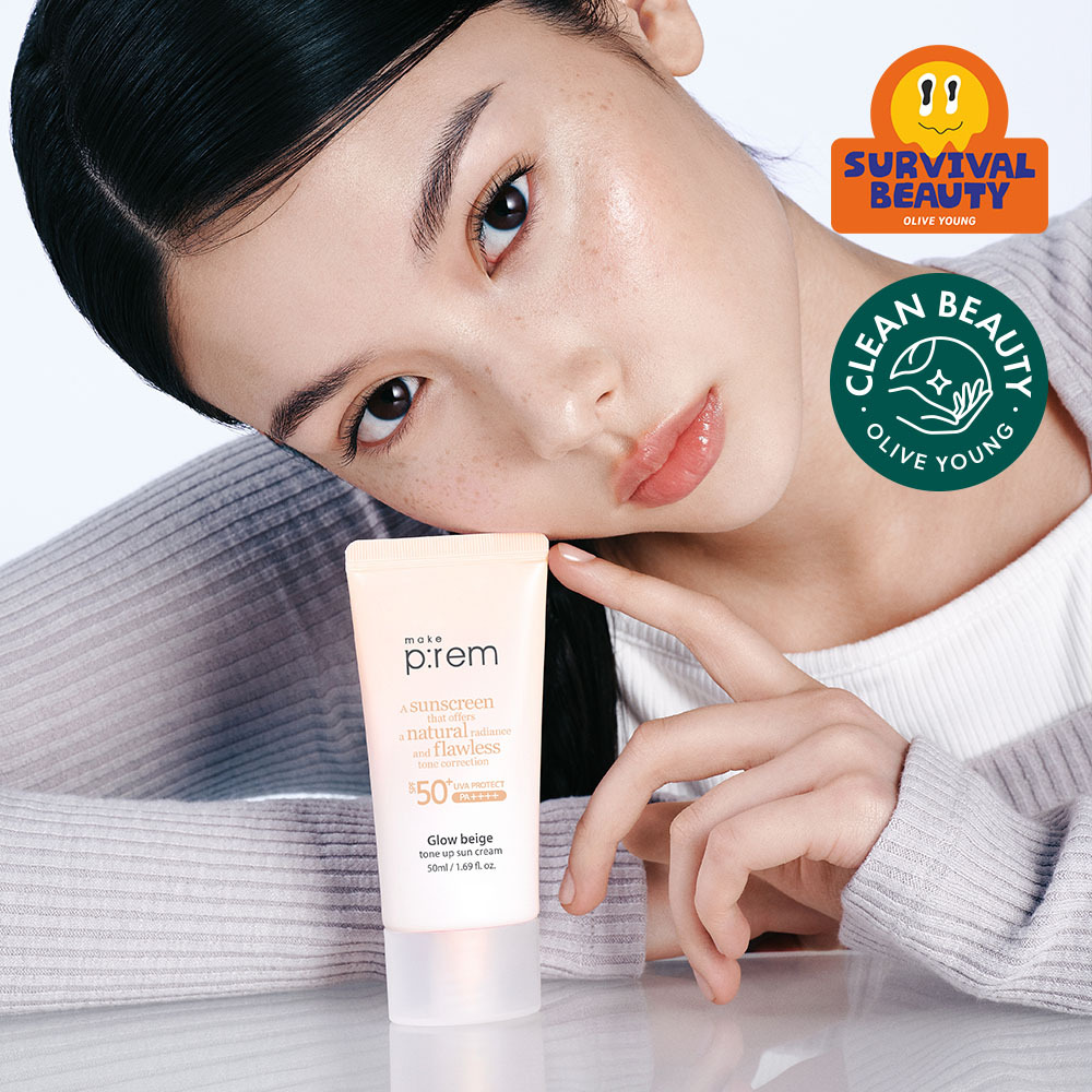 메이크프렘 글로우 베이지 톤업 선크림 40ml+40ml