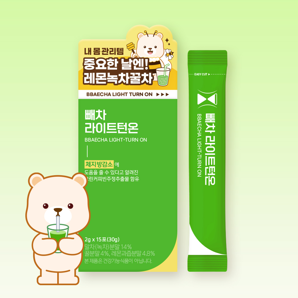 https://image.oliveyoung.co.kr/cfimages/cf-goods/uploads/images/thumbnails/10/0000/0020/A00000020244815ko.jpg?l=ko
