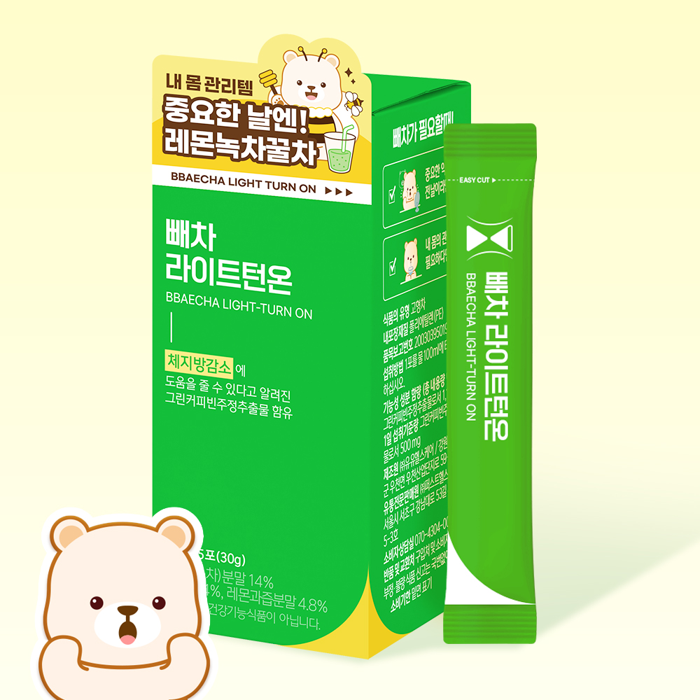 https://image.oliveyoung.co.kr/cfimages/cf-goods/uploads/images/thumbnails/10/0000/0020/A00000020244816ko.jpg?l=ko