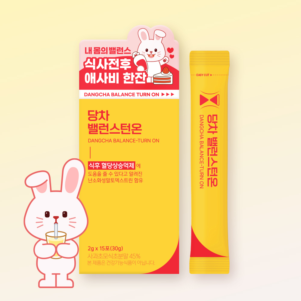 https://image.oliveyoung.co.kr/cfimages/cf-goods/uploads/images/thumbnails/10/0000/0020/A00000020244914ko.jpg?l=ko