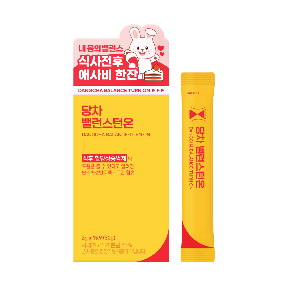 https://image.oliveyoung.co.kr/cfimages/cf-goods/uploads/images/thumbnails/10/0000/0020/A00000020244916ko.jpg?l=ko