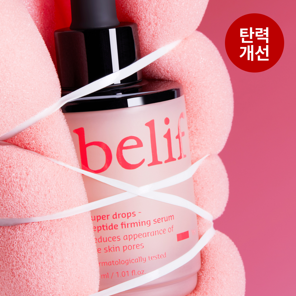 https://image.oliveyoung.co.kr/cfimages/cf-goods/uploads/images/thumbnails/10/0000/0020/A00000020246116ko.jpg?l=ko