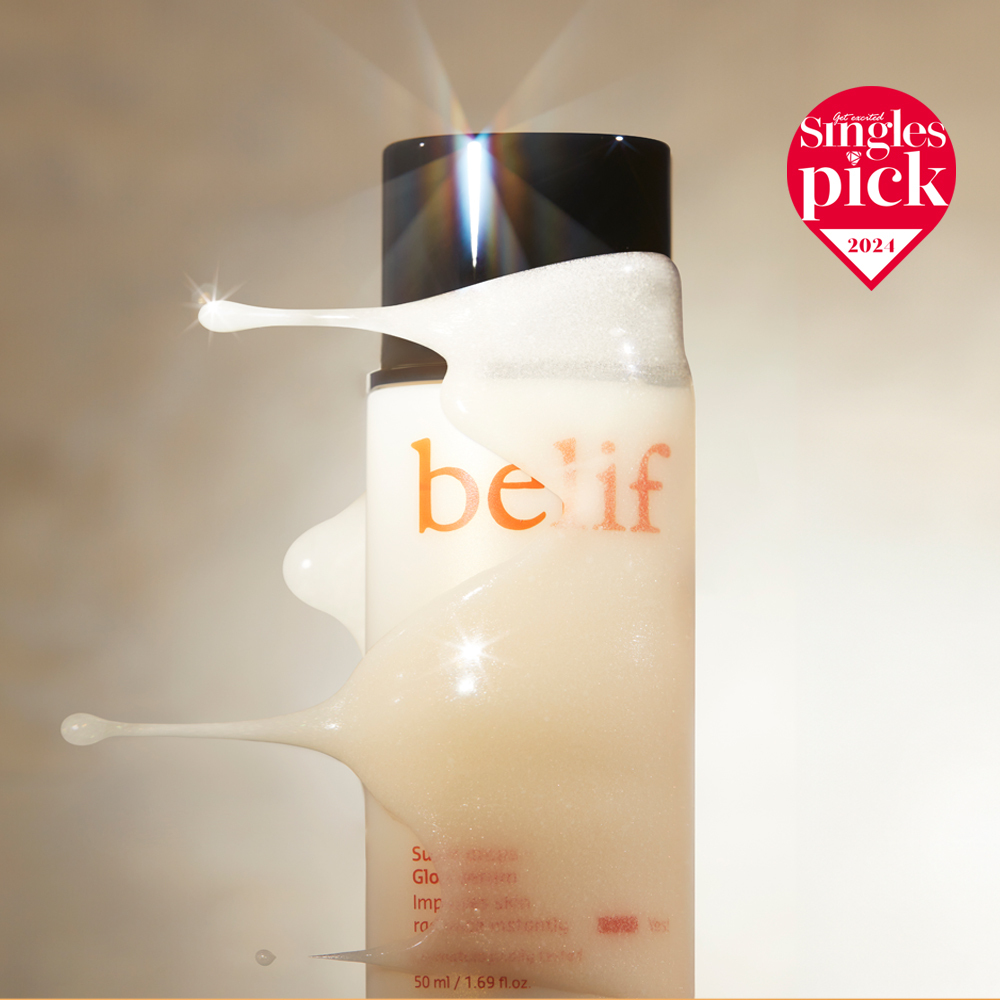 빌리프 슈퍼드랍스 글로우 세럼 50ml