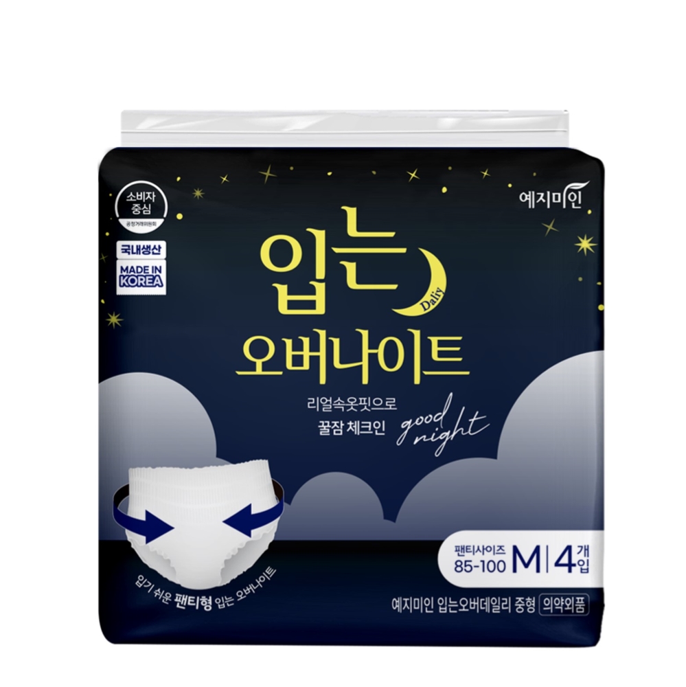 https://image.oliveyoung.co.kr/cfimages/cf-goods/uploads/images/thumbnails/10/0000/0020/A00000020248103ko.jpg?l=ko