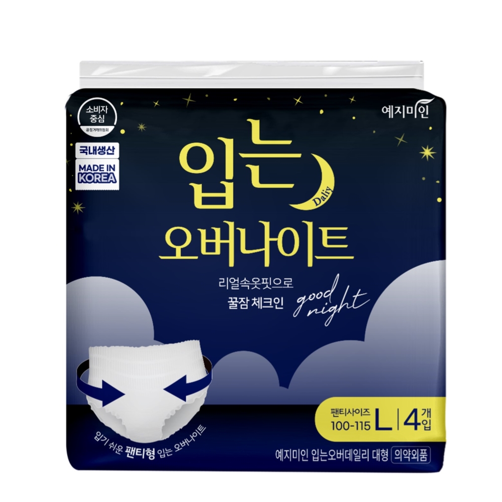https://image.oliveyoung.co.kr/cfimages/cf-goods/uploads/images/thumbnails/10/0000/0020/A00000020248104ko.jpg?l=ko