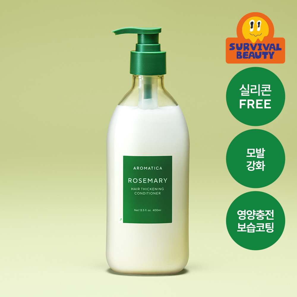 https://image.oliveyoung.co.kr/cfimages/cf-goods/uploads/images/thumbnails/10/0000/0020/A00000020249807ko.jpg?l=ko