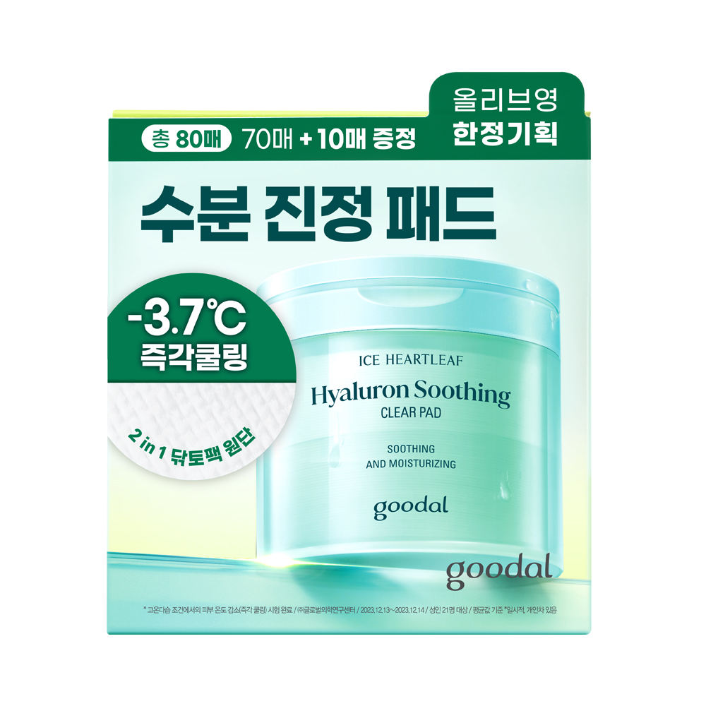 https://image.oliveyoung.co.kr/cfimages/cf-goods/uploads/images/thumbnails/10/0000/0020/A00000020253417ko.jpg?l=ko