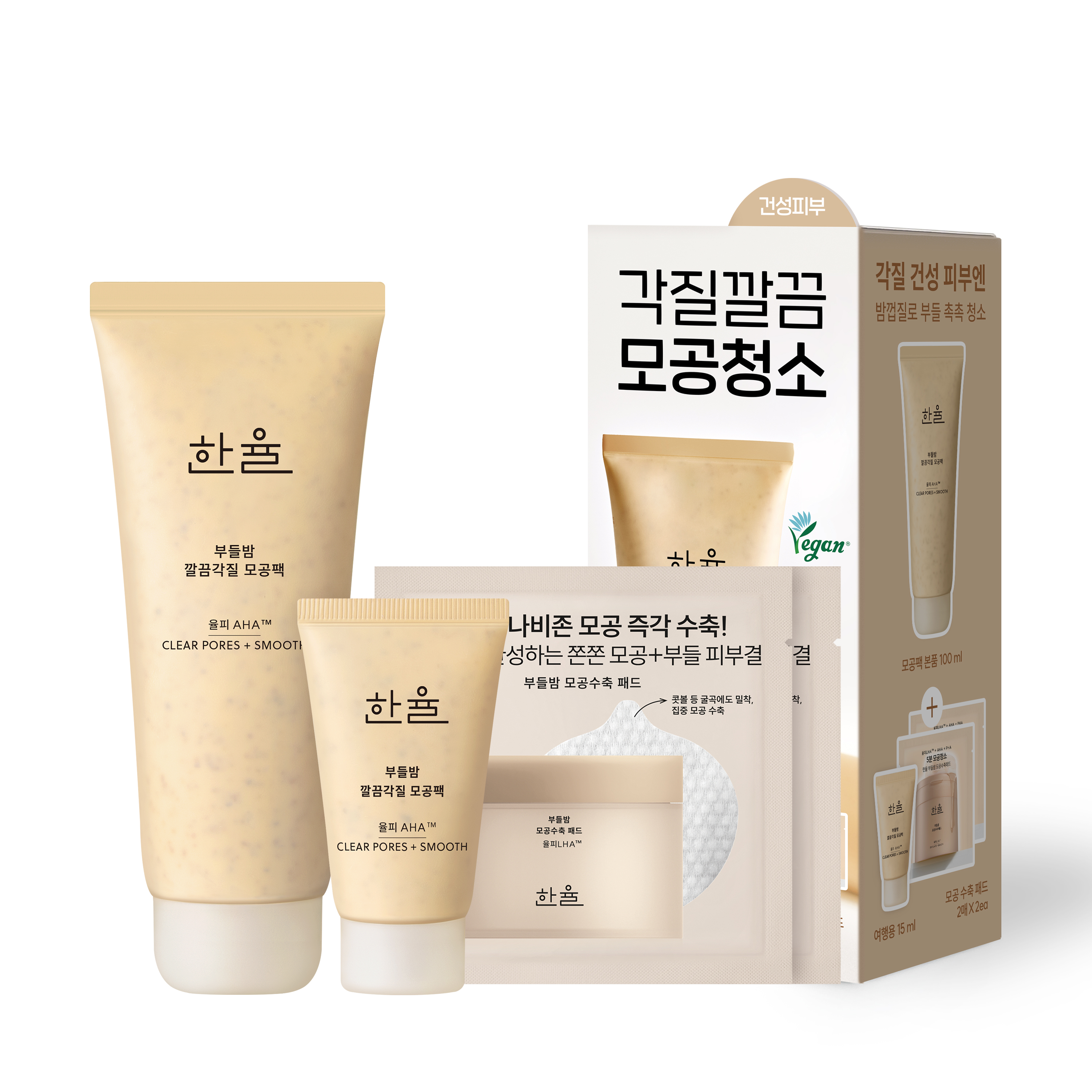 https://image.oliveyoung.co.kr/cfimages/cf-goods/uploads/images/thumbnails/10/0000/0020/A00000020257220ko.jpg?l=ko