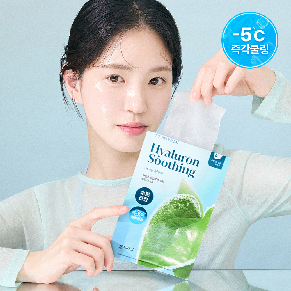 https://image.oliveyoung.co.kr/cfimages/cf-goods/uploads/images/thumbnails/10/0000/0020/A00000020258806ko.jpg?l=ko