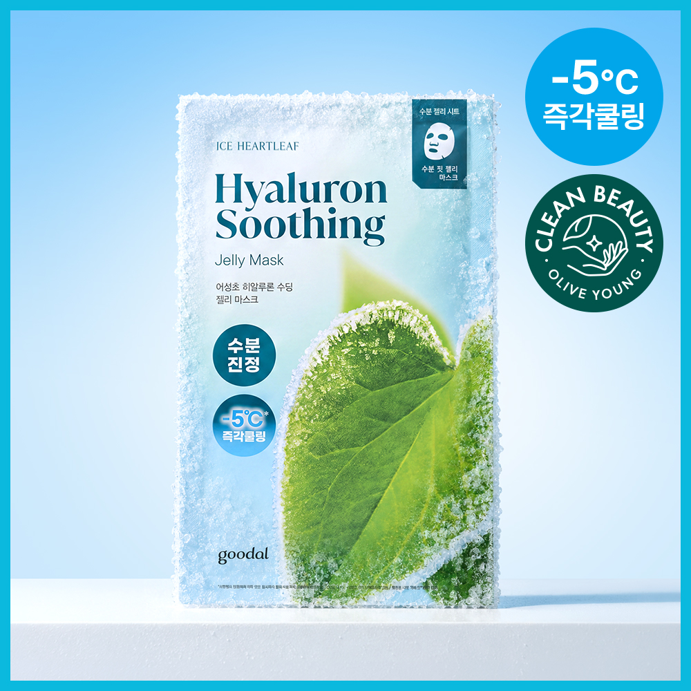 https://image.oliveyoung.co.kr/cfimages/cf-goods/uploads/images/thumbnails/10/0000/0020/A00000020258810ko.jpg?l=ko
