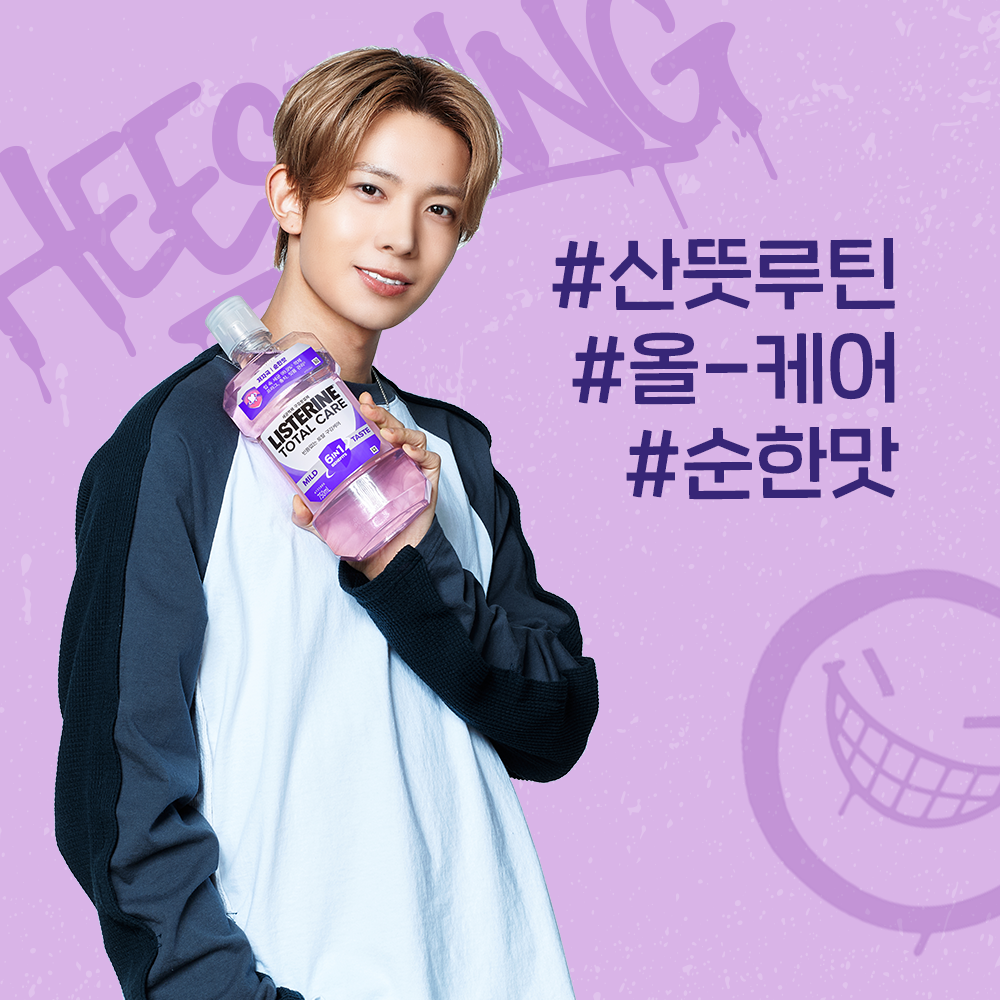 https://image.oliveyoung.co.kr/cfimages/cf-goods/uploads/images/thumbnails/10/0000/0020/A00000020299217ko.png?l=ko