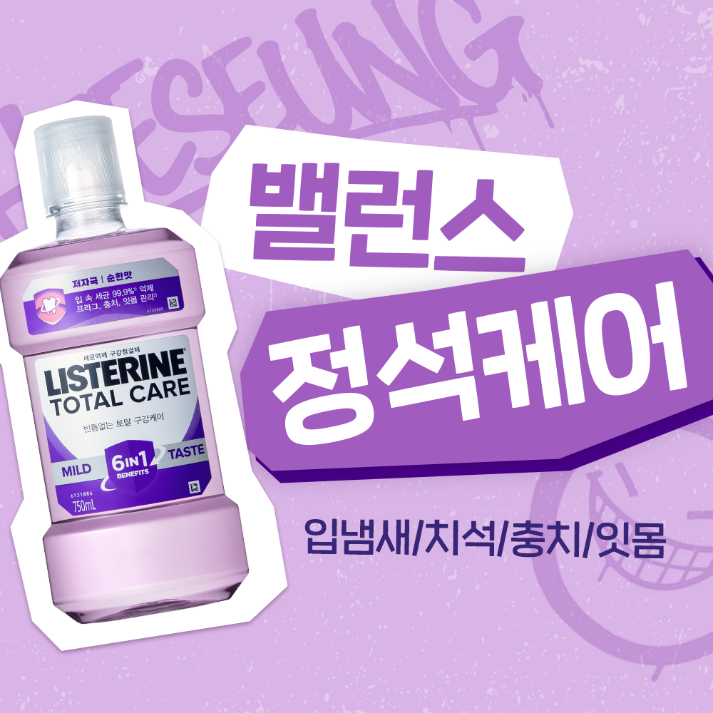 https://image.oliveyoung.co.kr/cfimages/cf-goods/uploads/images/thumbnails/10/0000/0020/A00000020299218ko.png?l=ko