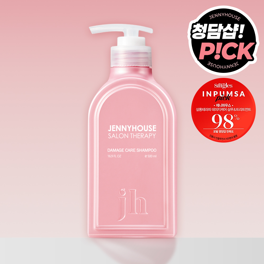 Jenny House Salon Therapy Damage Care Shampoo 500ml