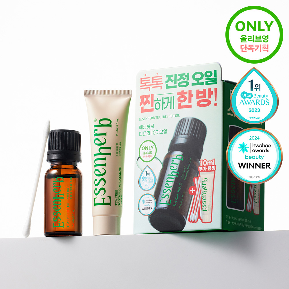 essenHERB Tea Tree 100 Oil 10mL Special Set (+Cream 10mL+Cotton Swab 50P)