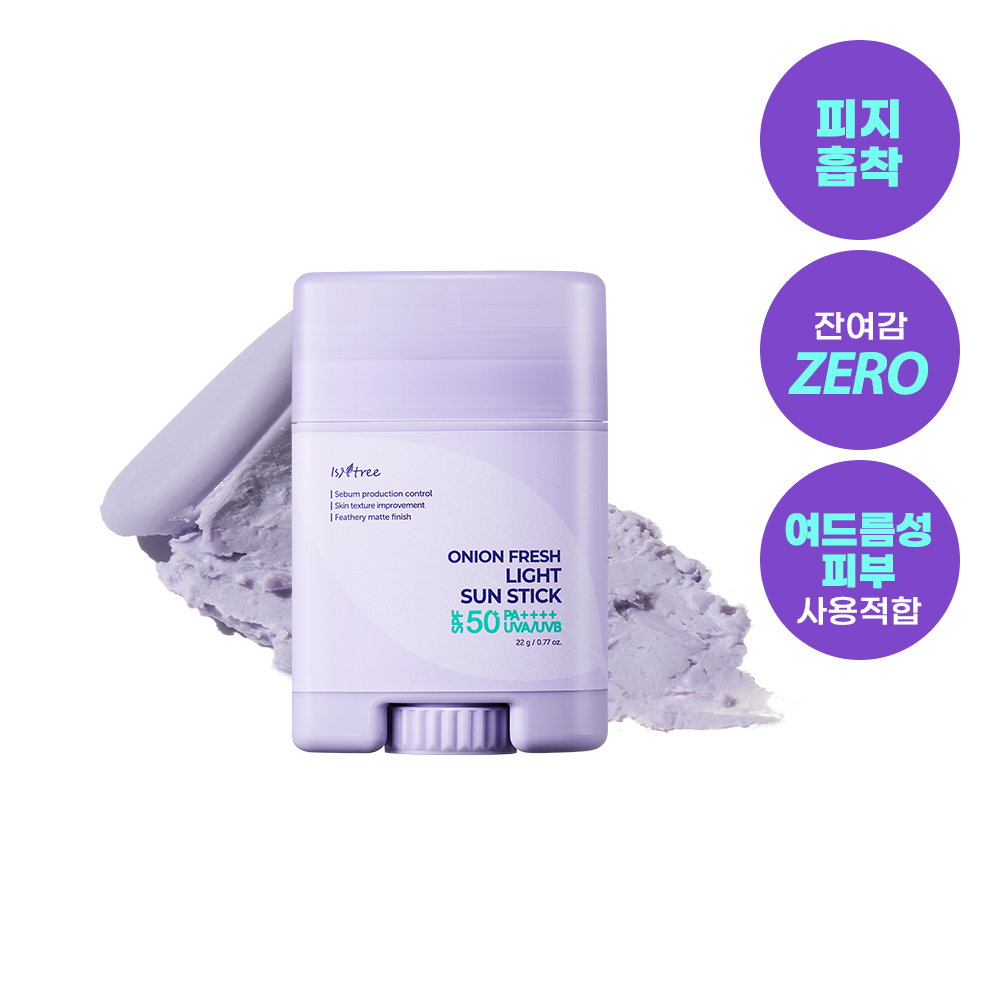 https://image.oliveyoung.co.kr/cfimages/cf-goods/uploads/images/thumbnails/10/0000/0020/A00000020307909ko.jpg?l=ko