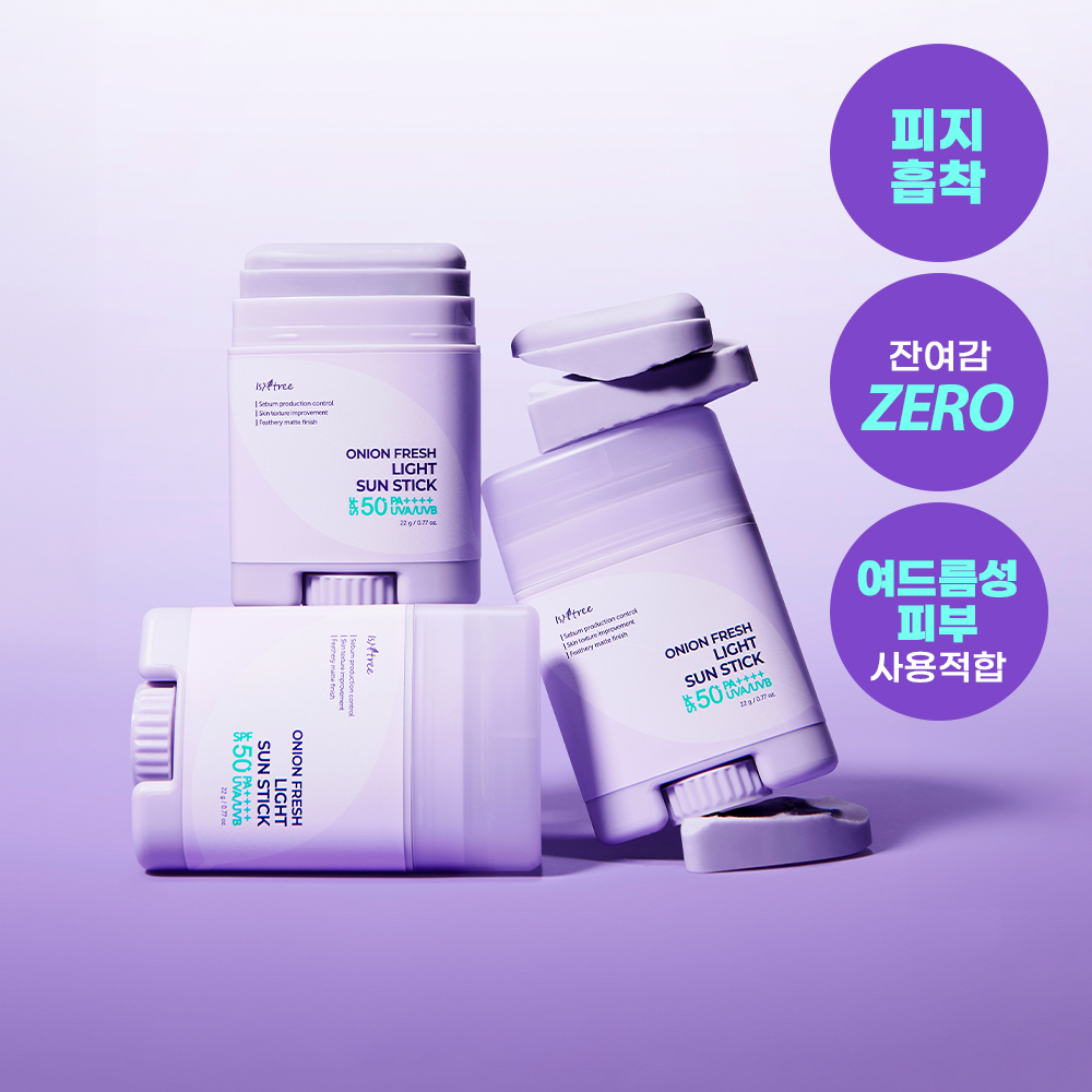 https://image.oliveyoung.co.kr/cfimages/cf-goods/uploads/images/thumbnails/10/0000/0020/A00000020307910ko.jpg?l=ko