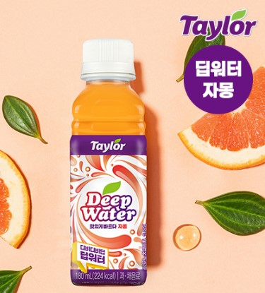 https://image.oliveyoung.co.kr/cfimages/cf-goods/uploads/images/thumbnails/10/0000/0020/A00000020324302ko.jpg?l=ko