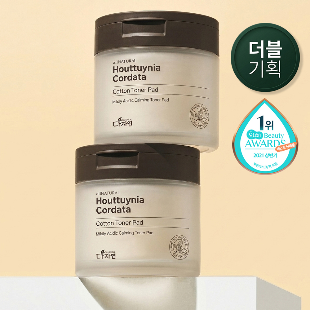[5초진정]다자연 어성초 목화솜 토너 패드 더블기획 (80매+80매)