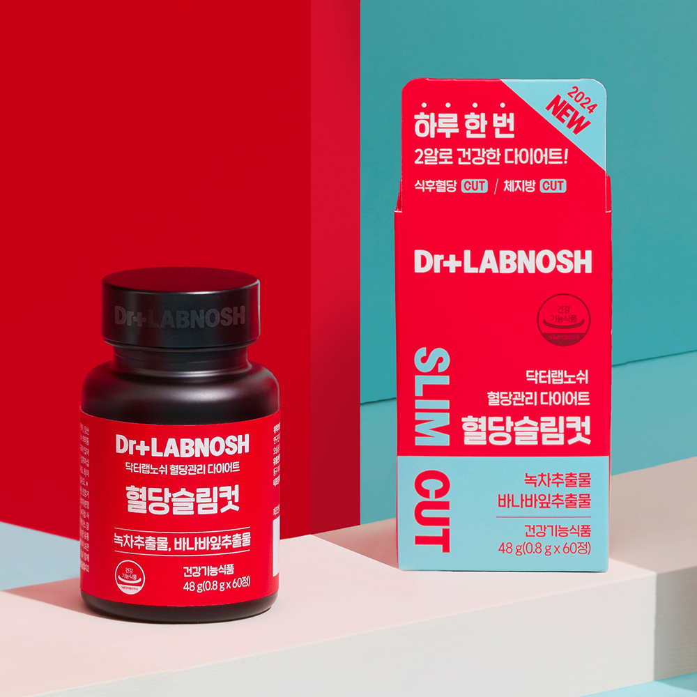 https://image.oliveyoung.co.kr/cfimages/cf-goods/uploads/images/thumbnails/10/0000/0020/A00000020330303ko.jpg?l=ko