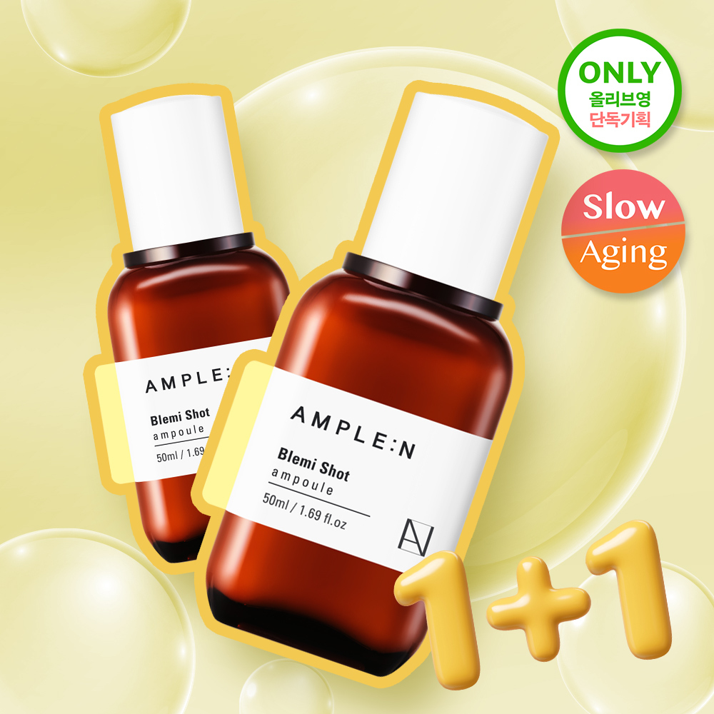 Ampoule N Blemish Shot Blemish Ampoule 50ml 1+1 exclusive plan