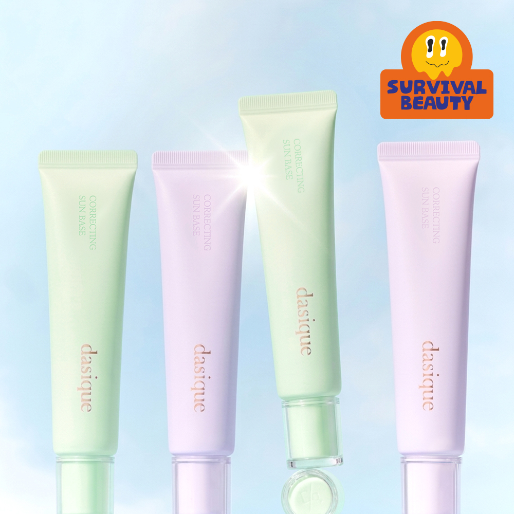 dasique Aqua Shell Sun Cream 50ml