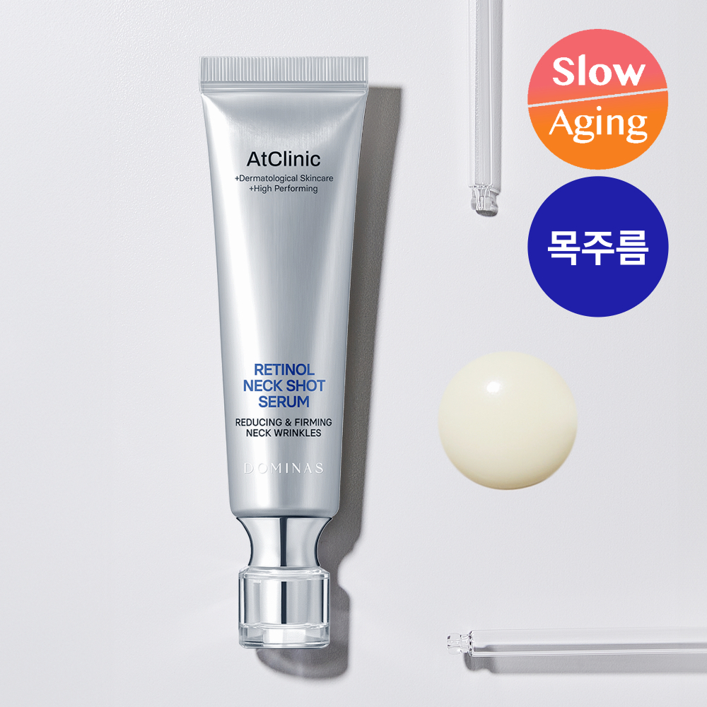 Domina's @Clinic Retinol 1600 Neck Shot Neck Wrinkle Serum 30ml