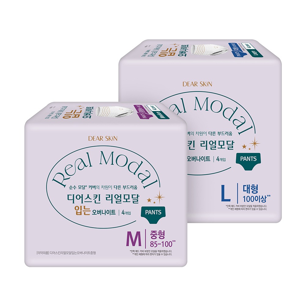 디어스킨 리얼모달 입는오버나이트 2종 택 1 (중형 4P/대형 4P)