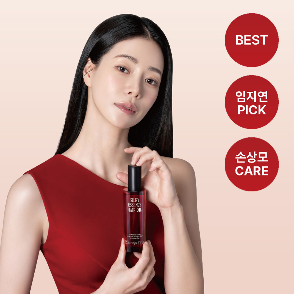 AZH 실키 에센스 헤어 오일 _헤어 디자이너가 직접 만든 헤어 오일