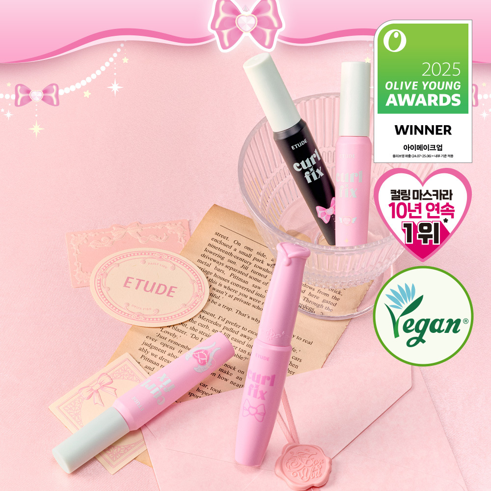 [1 Deung Curl Ring ] Etude Curl Pikseu Mascara 1+1 Gihoek 4 Colors ([1등 컬링]에뛰드 컬 픽스 마스카라 1+1기획 4 Colors)