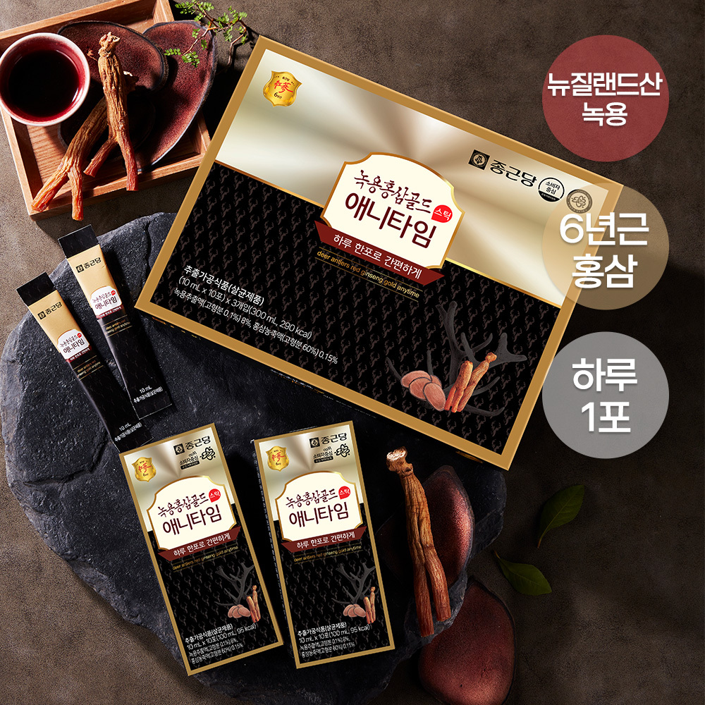 Panra Beuteuriti 7/14 Packets (7/14 Bun ) (판도라 브이트리티 7/14포 (7/14일분))