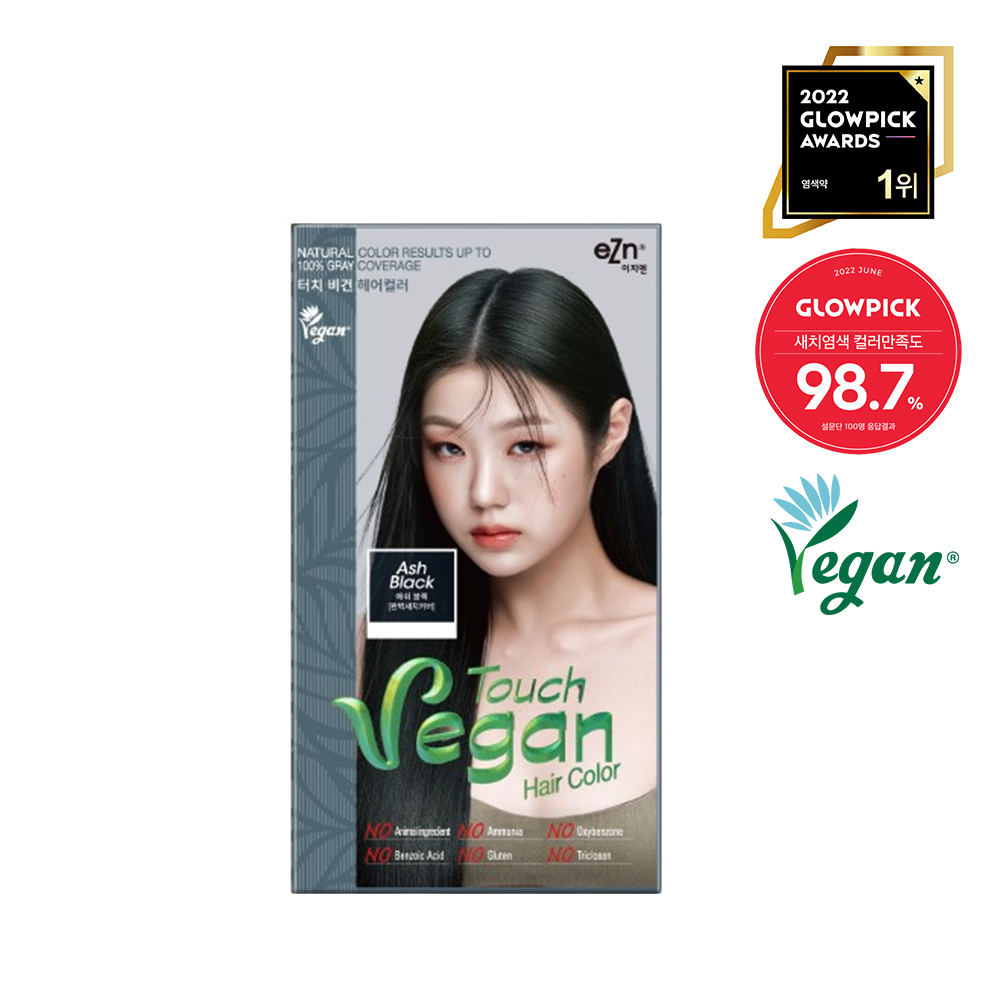 이지엔 터치 비건 헤어컬러 애쉬 블랙