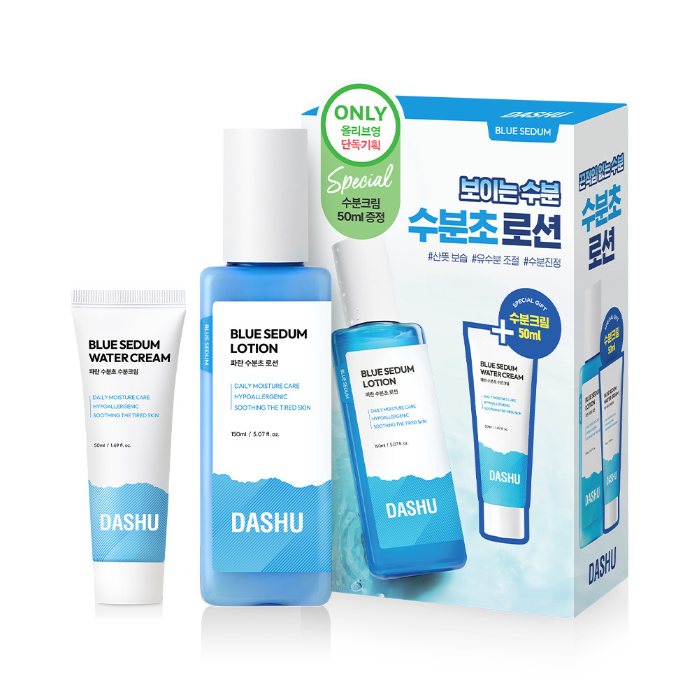 다슈 보이 파란 수분초 로션 150ml 기획 (+수분크림 50ml)
