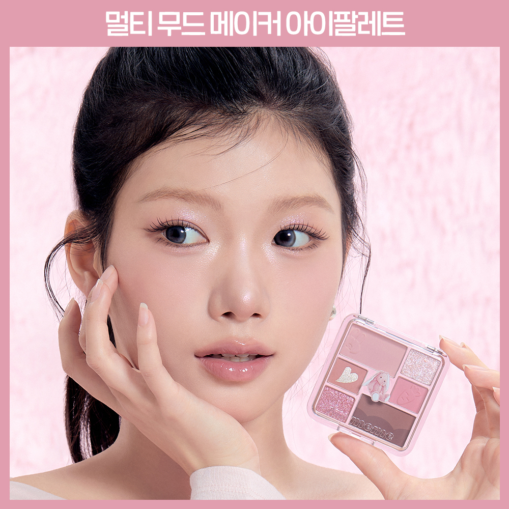 https://image.oliveyoung.co.kr/cfimages/cf-goods/uploads/images/thumbnails/10/0000/0020/A00000020416550ko.jpg?l=ko