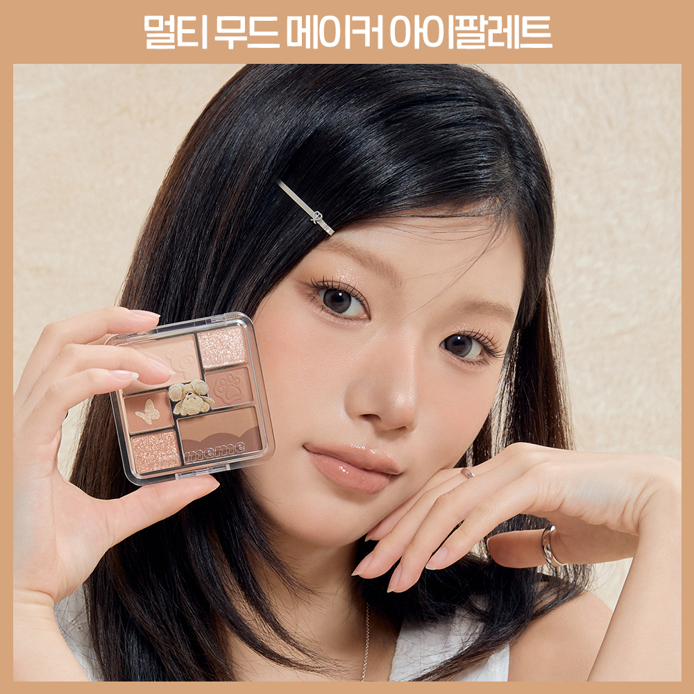 https://image.oliveyoung.co.kr/cfimages/cf-goods/uploads/images/thumbnails/10/0000/0020/A00000020416553ko.jpg?l=ko