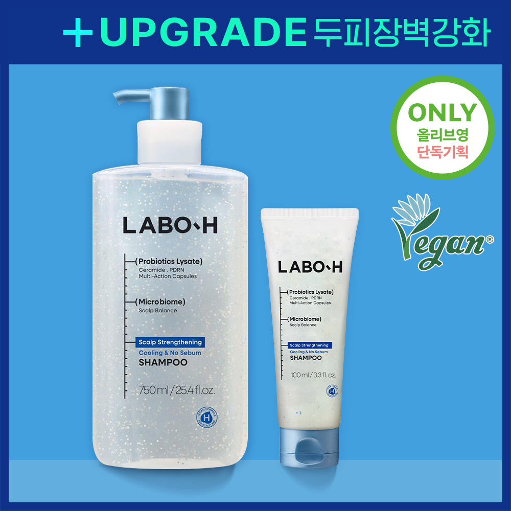 (Refreshing MAX) Labo H Cooling No-Sebum Shampoo 750ML Special Set (+100ML Shampoo)