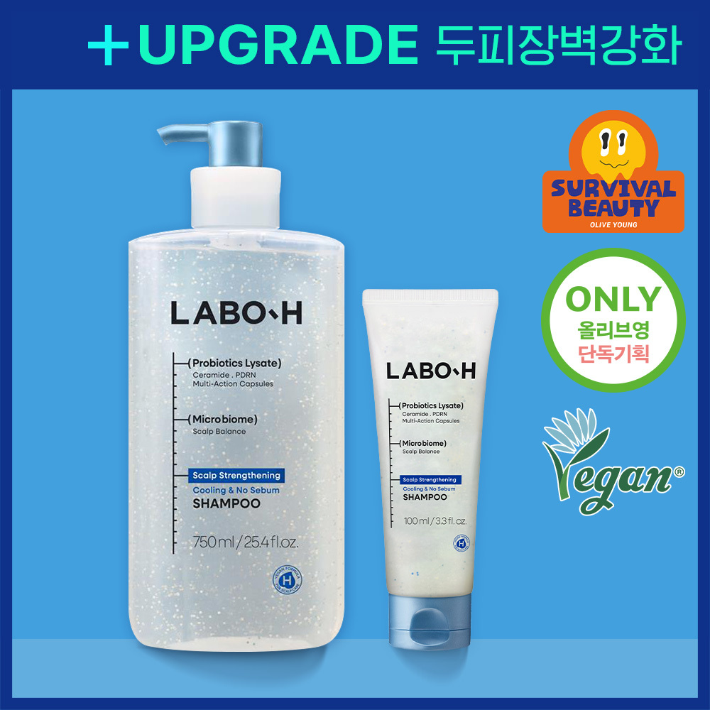 LABO-H Dandruff Clinic Shampoo 750ml