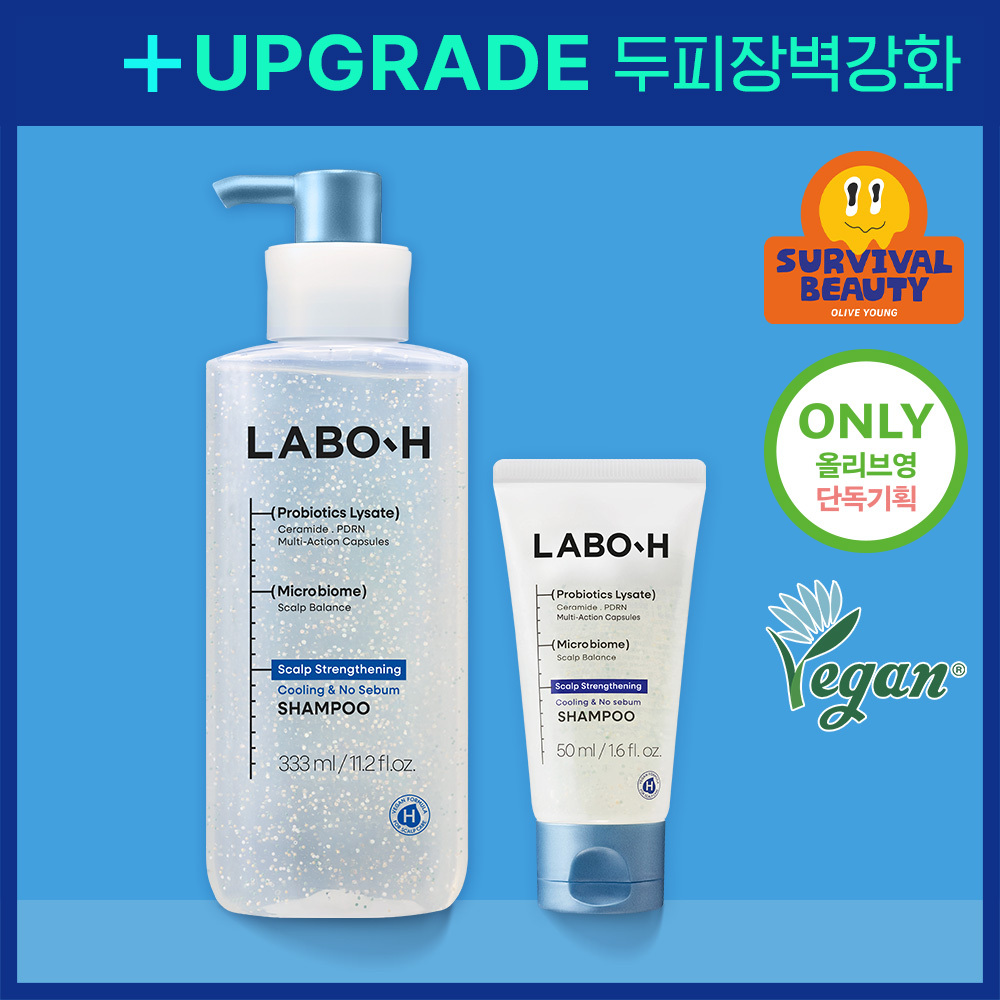 LaboH Cooling & No-Sebum Shampoo 333ML Special (+50ML given away) Relieves hair loss symptoms