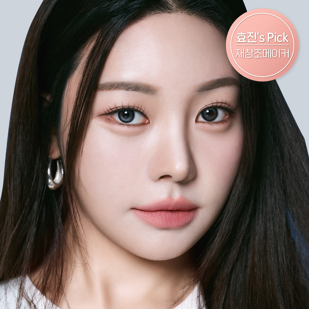 https://image.oliveyoung.co.kr/cfimages/cf-goods/uploads/images/thumbnails/10/0000/0020/A00000020427510ko.jpg?l=ko