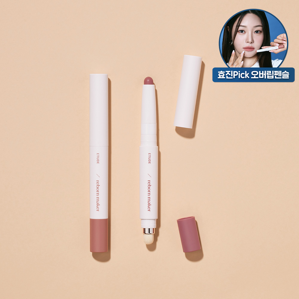 https://image.oliveyoung.co.kr/cfimages/cf-goods/uploads/images/thumbnails/10/0000/0020/A00000020427513ko.jpg?l=ko