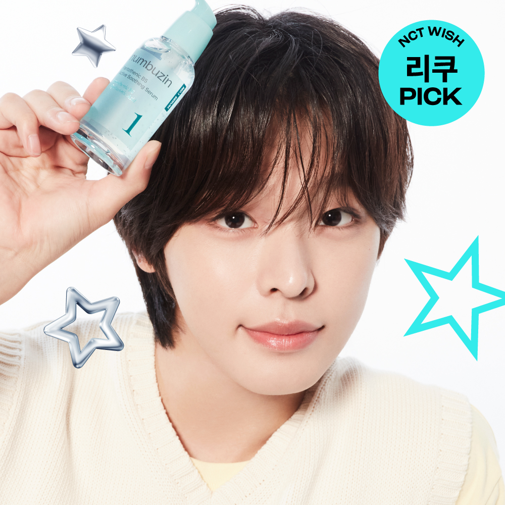 https://image.oliveyoung.co.kr/cfimages/cf-goods/uploads/images/thumbnails/10/0000/0020/A00000020430619ko.jpg?l=ko