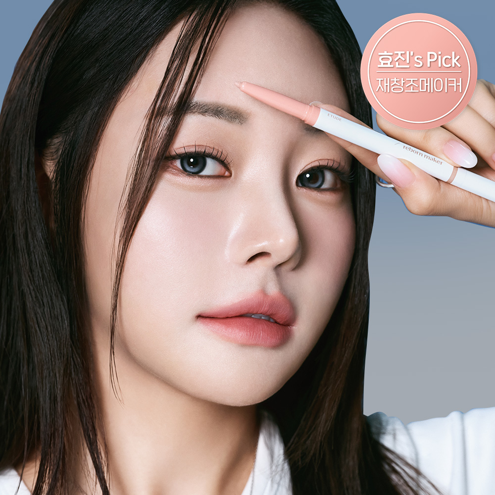 https://image.oliveyoung.co.kr/cfimages/cf-goods/uploads/images/thumbnails/10/0000/0020/A00000020447711ko.jpg?l=ko