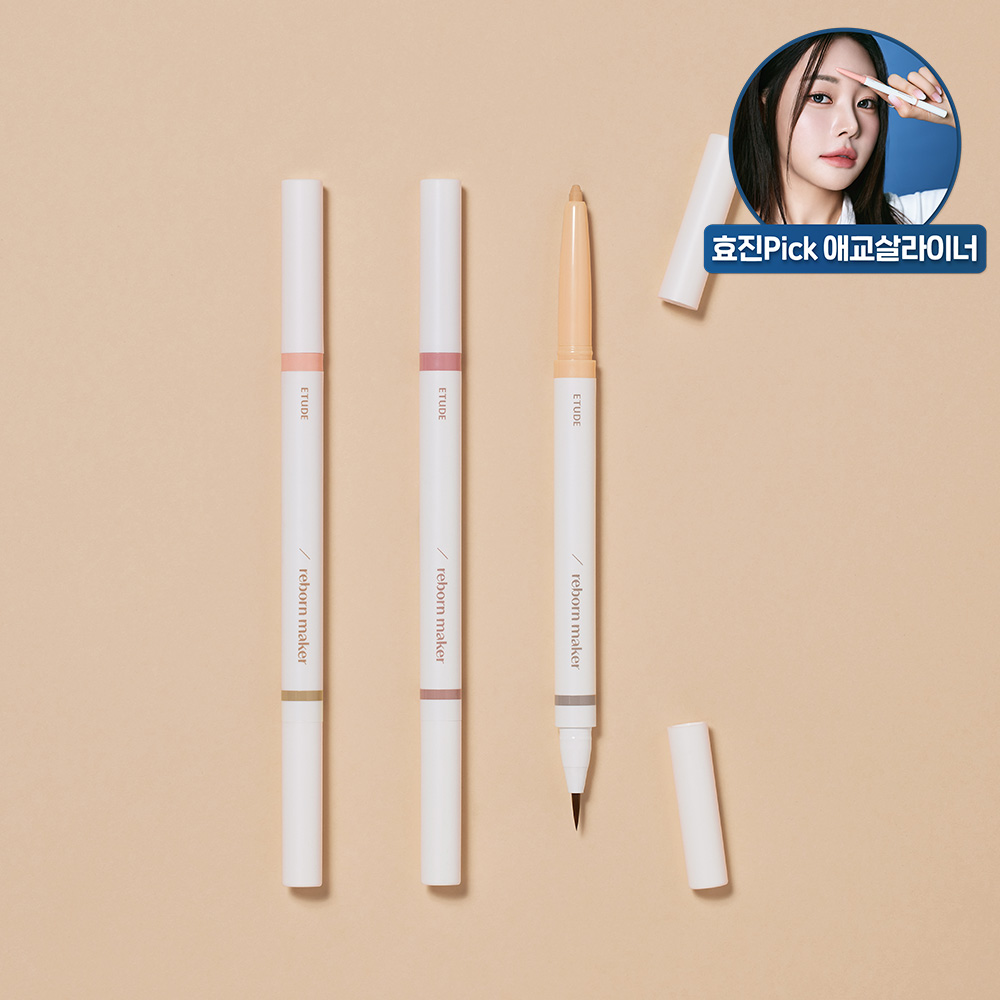 https://image.oliveyoung.co.kr/cfimages/cf-goods/uploads/images/thumbnails/10/0000/0020/A00000020447712ko.jpg?l=ko