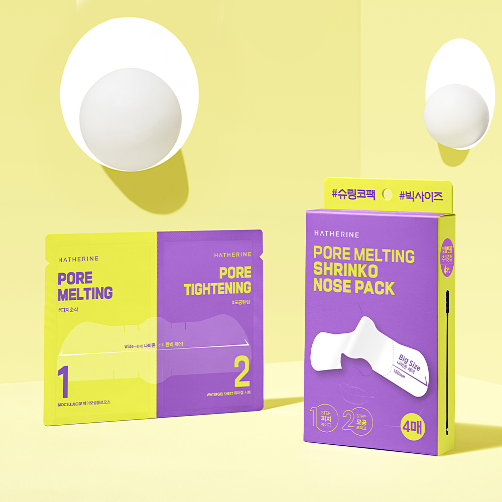 https://image.oliveyoung.co.kr/cfimages/cf-goods/uploads/images/thumbnails/10/0000/0020/A00000020448308ko.jpg?l=ko