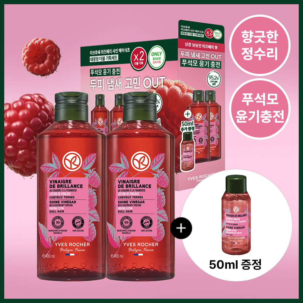 https://image.oliveyoung.co.kr/cfimages/cf-goods/uploads/images/thumbnails/10/0000/0020/A00000020454012ko.jpg?l=ko