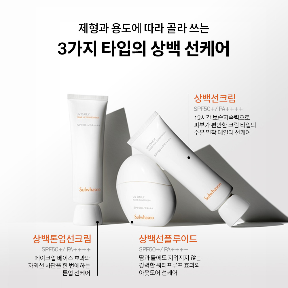 https://image.oliveyoung.co.kr/cfimages/cf-goods/uploads/images/thumbnails/10/0000/0020/A00000020462941ko.jpg?l=ko