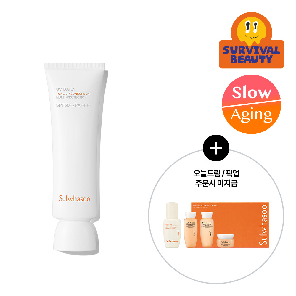 https://image.oliveyoung.co.kr/cfimages/cf-goods/uploads/images/thumbnails/10/0000/0020/A00000020462943ko.jpg?l=ko