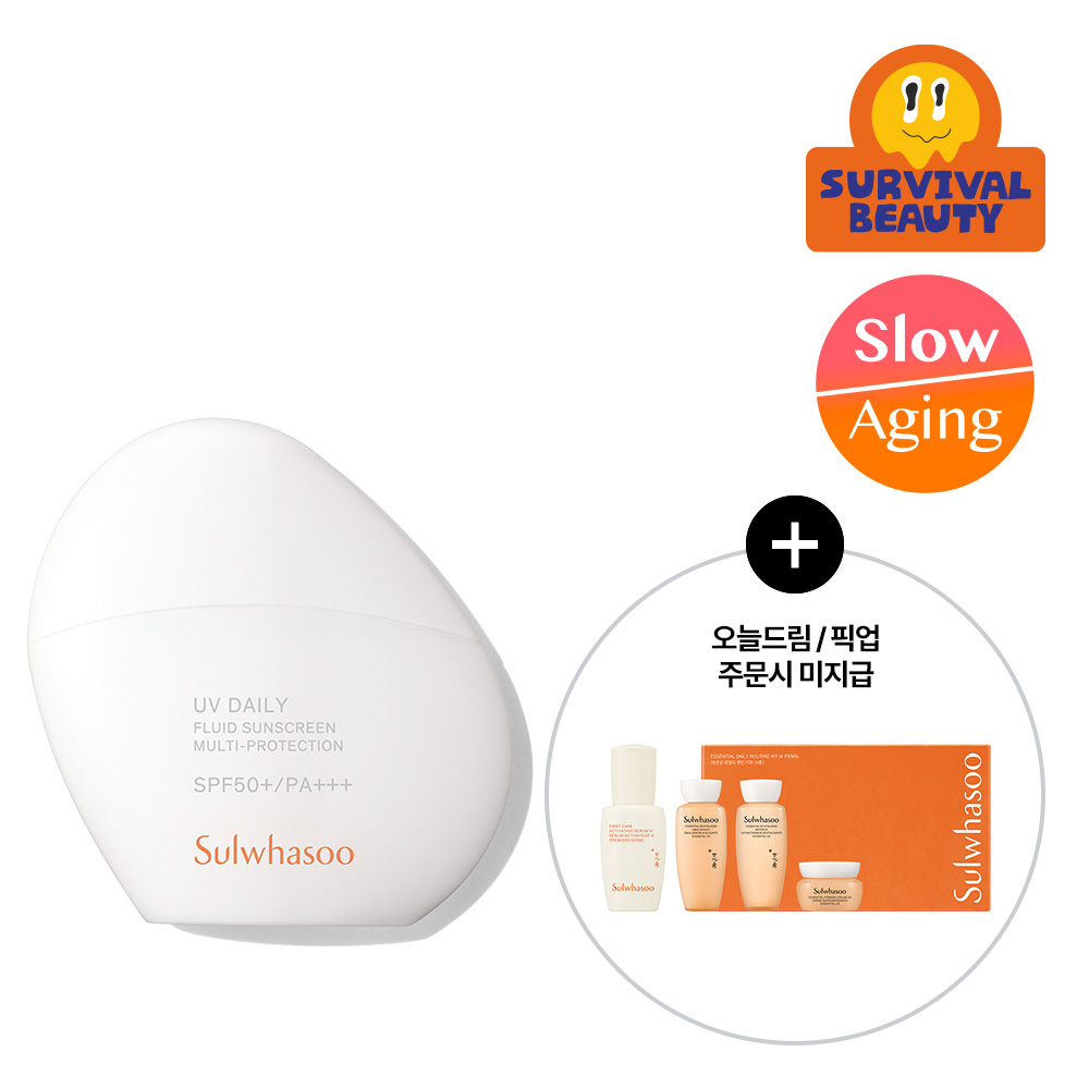 https://image.oliveyoung.co.kr/cfimages/cf-goods/uploads/images/thumbnails/10/0000/0020/A00000020462944ko.jpg?l=ko