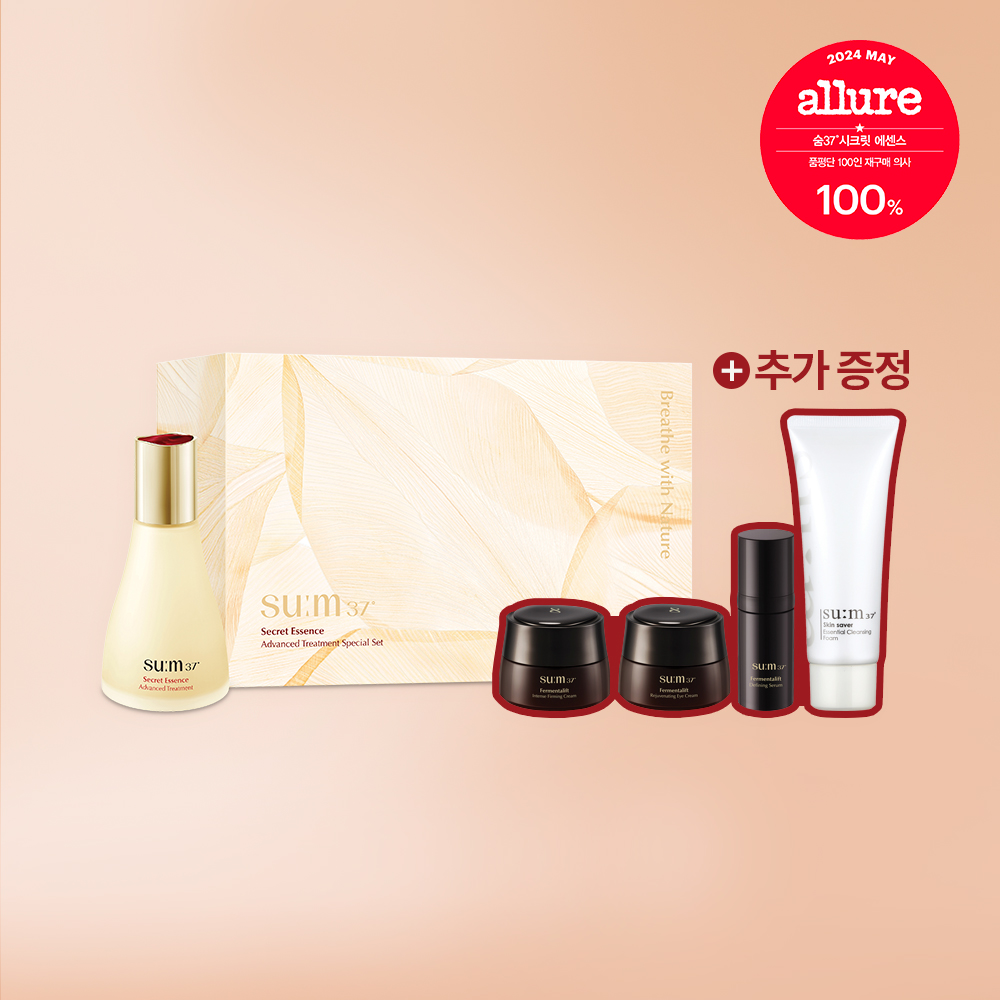 https://image.oliveyoung.co.kr/cfimages/cf-goods/uploads/images/thumbnails/10/0000/0020/A00000020481103ko.jpg?l=ko