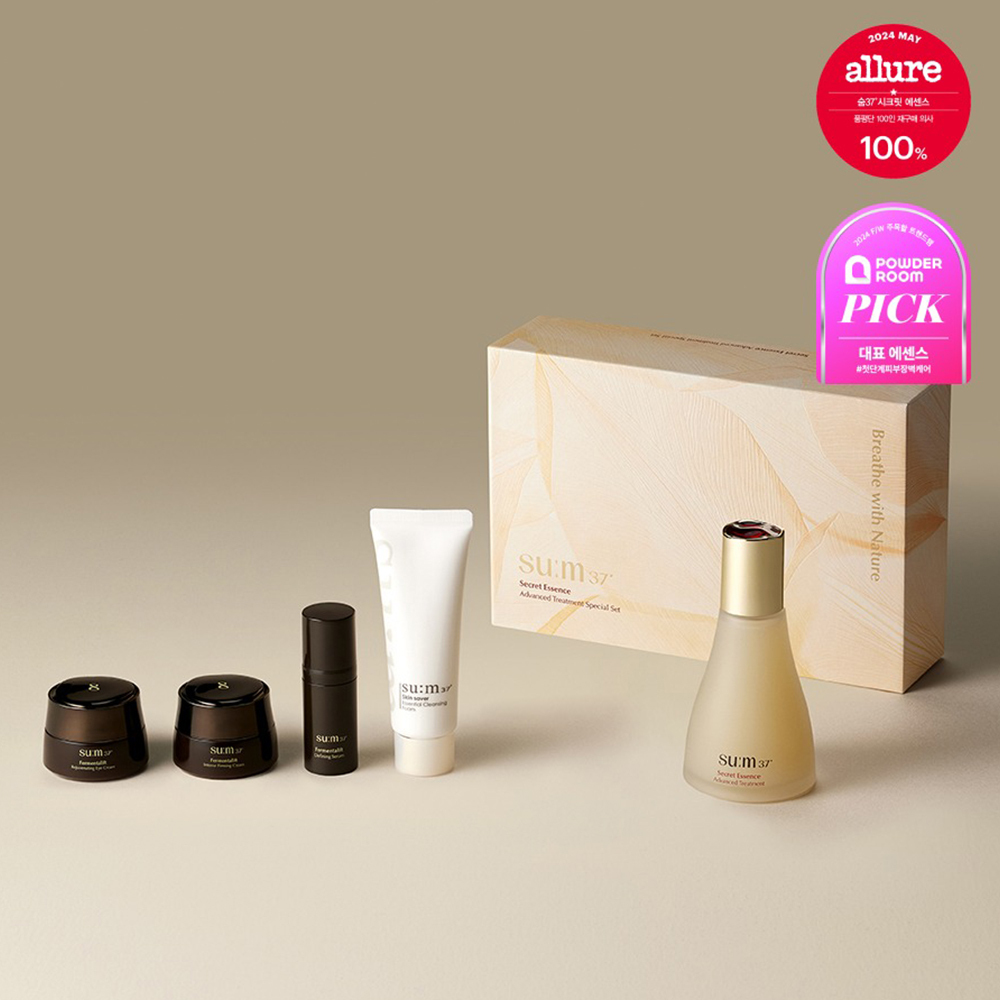 SUM37 Secret Essence 80ml Special Set (+Serum 10ml+Cream 10ml+Eye Cream 10ml+Foam Cleanser 40ml)