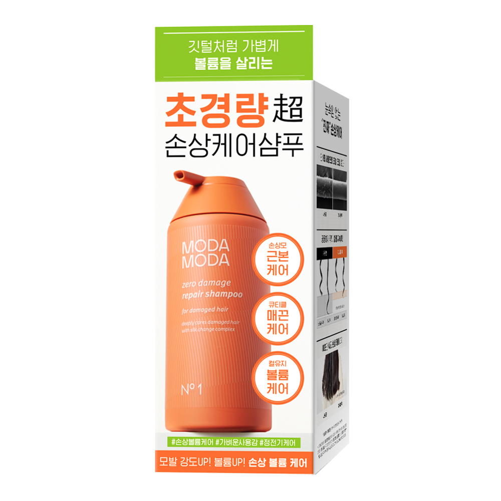 https://image.oliveyoung.co.kr/cfimages/cf-goods/uploads/images/thumbnails/10/0000/0020/A00000020481303ko.jpg?l=ko